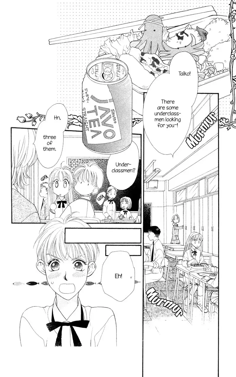Koucha Ouji Chapter 7 2